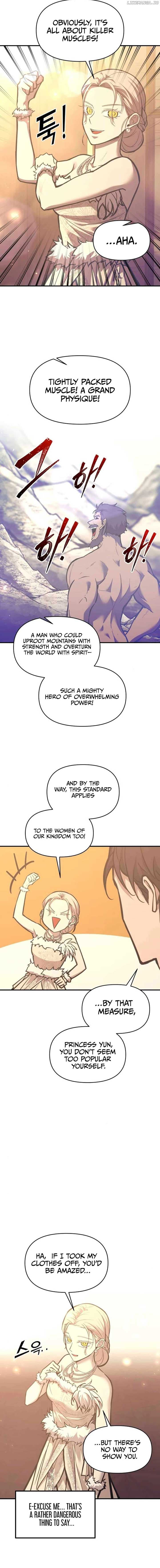 Page https://readmanhwaverse.com/images/i-became-the-tyrant-of-a-defence-game/chapter-134/ch_134_16.jpg