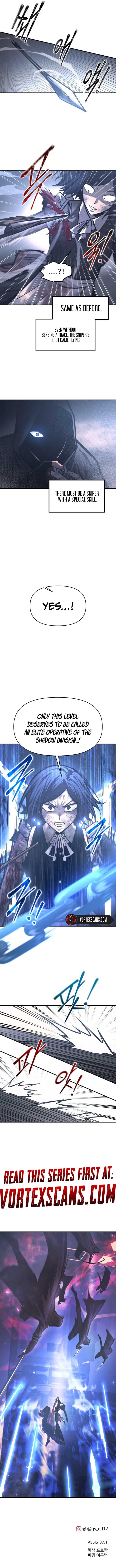 Page https://readmanhwaverse.com/images/i-became-the-tyrant-of-a-defence-game/chapter-135/ch_135_13.jpg