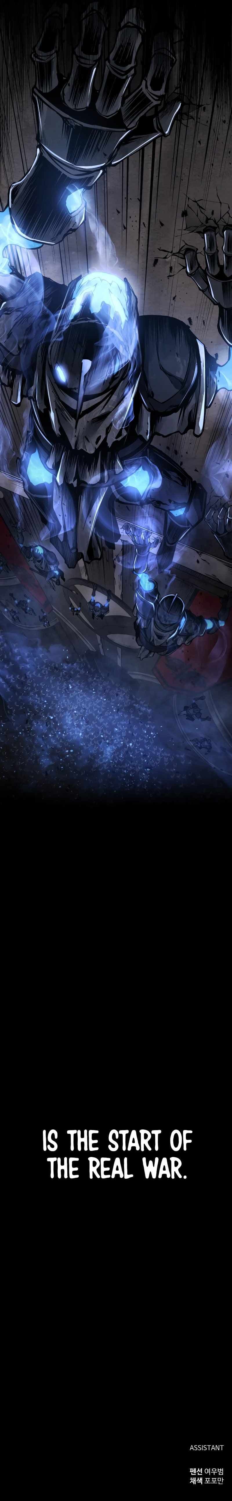 Page https://readmanhwaverse.com/images/i-became-the-tyrant-of-a-defence-game/chapter-18/018.jpg