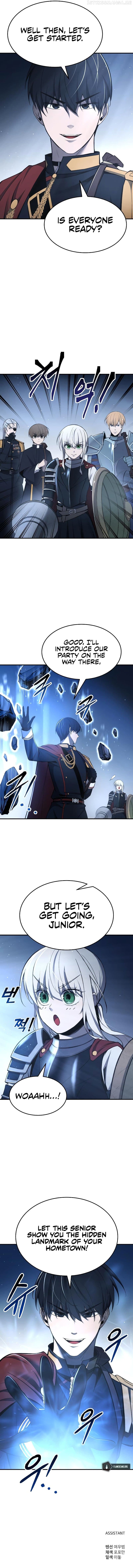 Page https://readmanhwaverse.com/images/i-became-the-tyrant-of-a-defence-game/chapter-37/19.jpg
