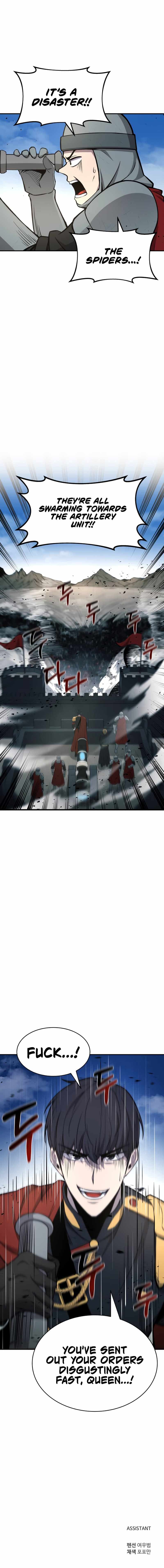 Page https://readmanhwaverse.com/images/i-became-the-tyrant-of-a-defence-game/chapter-4/16.jpg