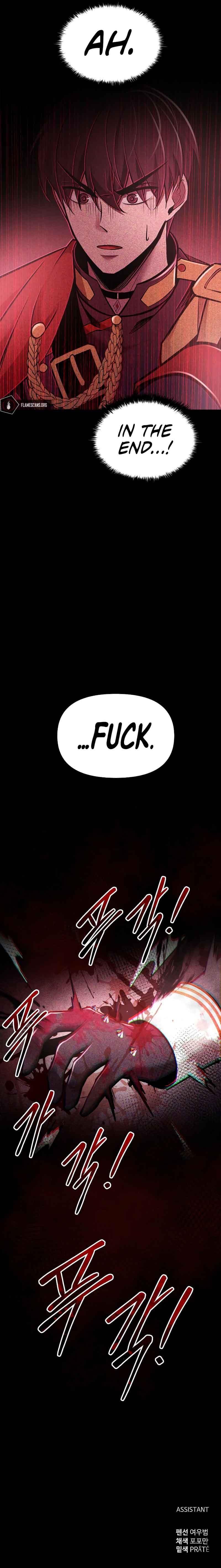 Page https://readmanhwaverse.com/images/i-became-the-tyrant-of-a-defence-game/chapter-48/20.jpg