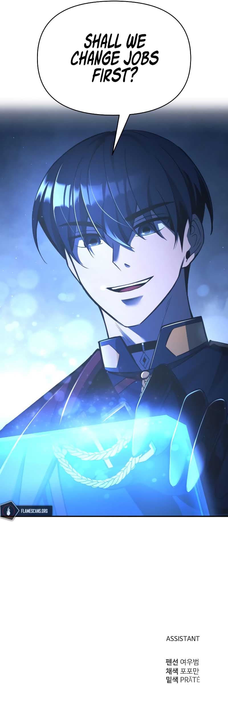 Page https://readmanhwaverse.com/images/i-became-the-tyrant-of-a-defence-game/chapter-54/17.jpg