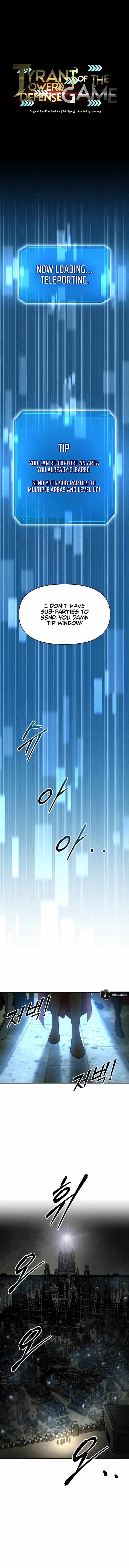 Page https://readmanhwaverse.com/images/i-became-the-tyrant-of-a-defence-game/chapter-56/04.webp