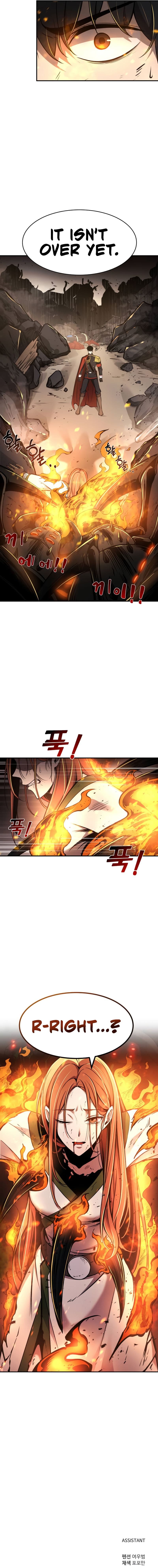 Page https://readmanhwaverse.com/images/i-became-the-tyrant-of-a-defence-game/chapter-6/017.jpg