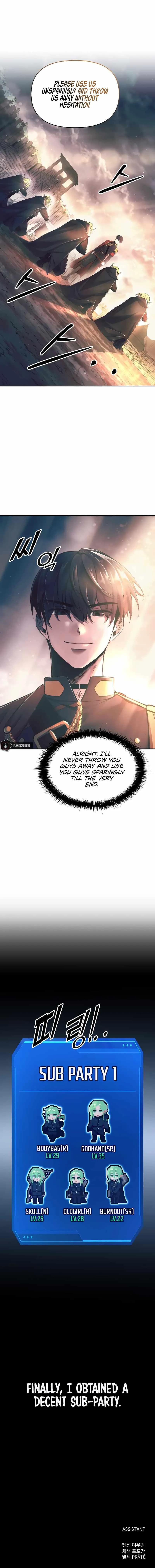 Page https://readmanhwaverse.com/images/i-became-the-tyrant-of-a-defence-game/chapter-61/16.webp