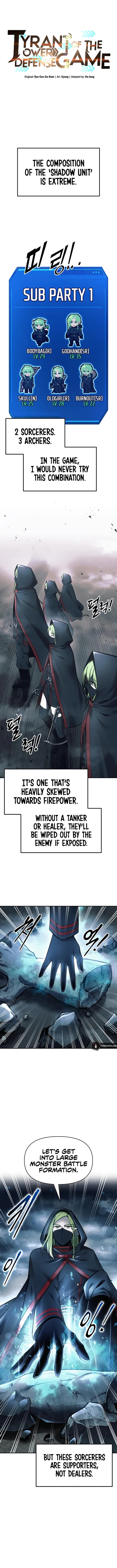 Page https://readmanhwaverse.com/images/i-became-the-tyrant-of-a-defence-game/chapter-68/01.webp