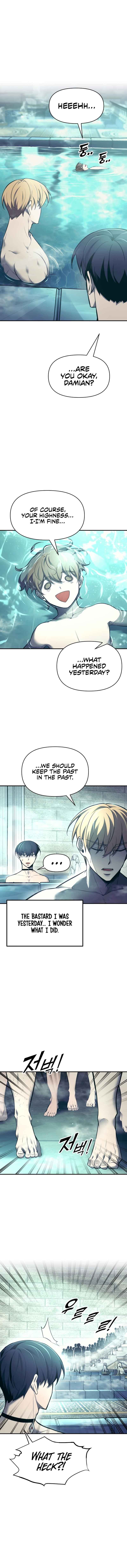 Page https://readmanhwaverse.com/images/i-became-the-tyrant-of-a-defence-game/chapter-73/06.jpg