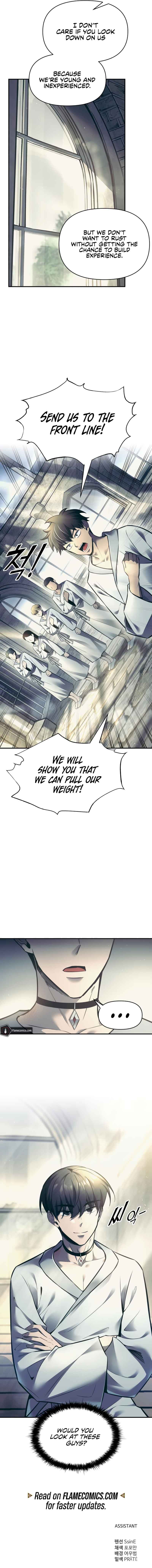 Page https://readmanhwaverse.com/images/i-became-the-tyrant-of-a-defence-game/chapter-73/20.jpg
