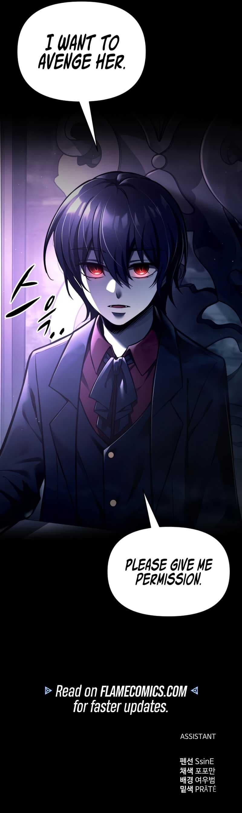 Page https://readmanhwaverse.com/images/i-became-the-tyrant-of-a-defence-game/chapter-76/20.jpg
