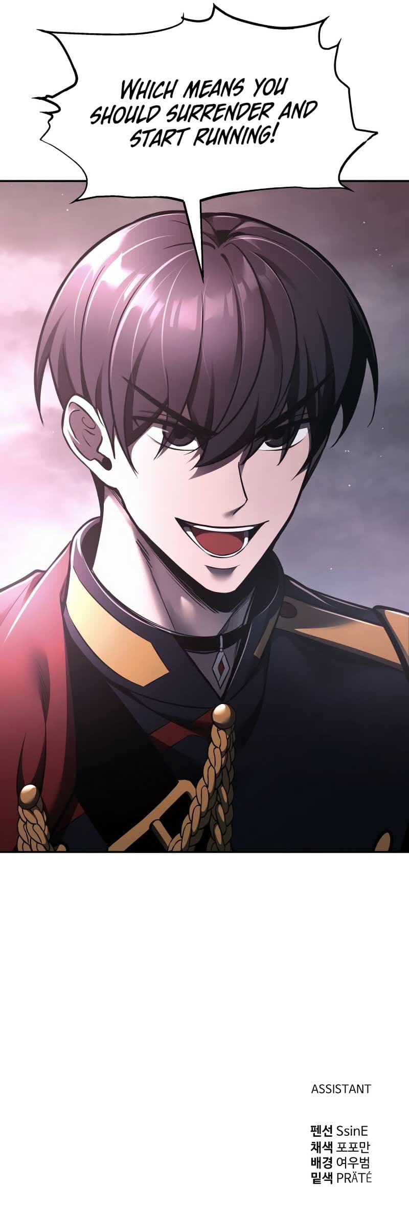 Page https://readmanhwaverse.com/images/i-became-the-tyrant-of-a-defence-game/chapter-79/17.jpg