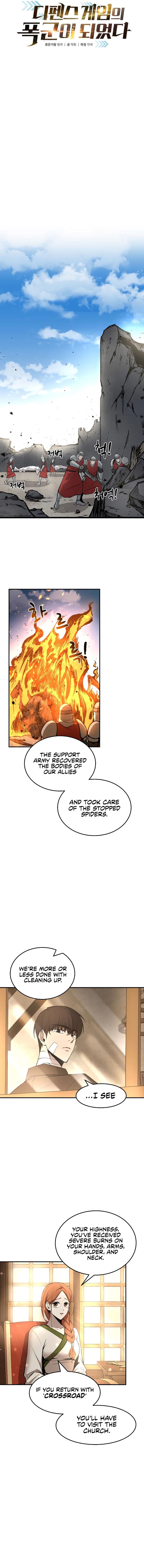 Page https://readmanhwaverse.com/images/i-became-the-tyrant-of-a-defence-game/chapter-8/005.jpg