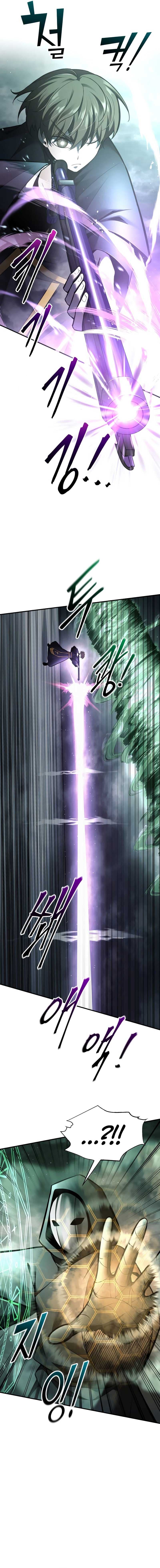 Page https://readmanhwaverse.com/images/i-became-the-tyrant-of-a-defence-game/chapter-80/06.jpg
