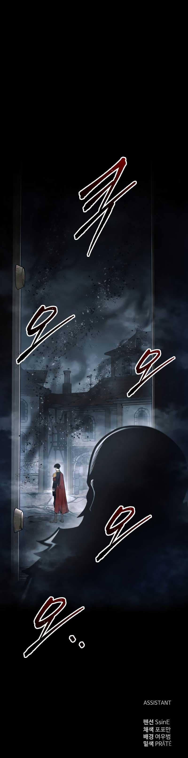 Page https://readmanhwaverse.com/images/i-became-the-tyrant-of-a-defence-game/chapter-80/17.jpg