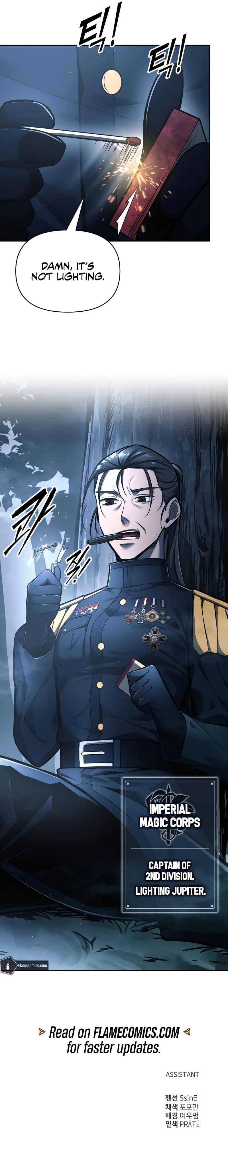 Page https://readmanhwaverse.com/images/i-became-the-tyrant-of-a-defence-game/chapter-83/19.jpg