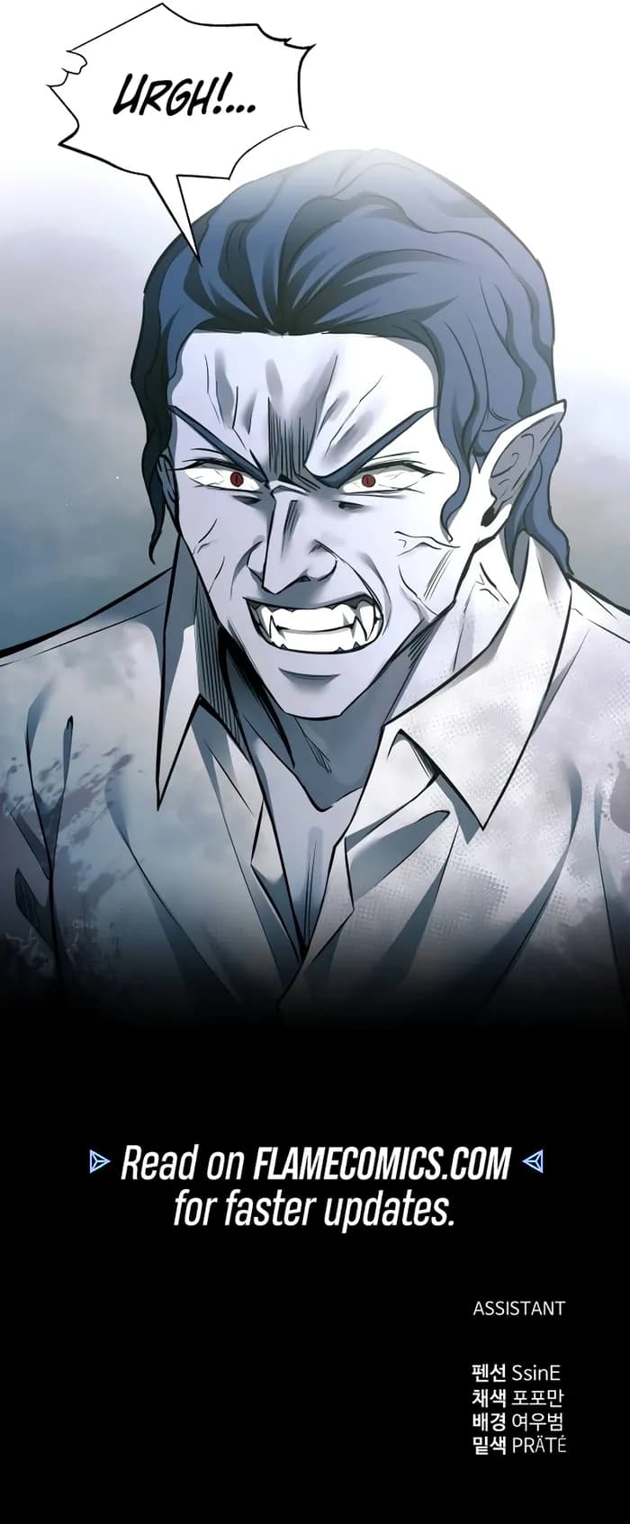 Page https://readmanhwaverse.com/images/i-became-the-tyrant-of-a-defence-game/chapter-87/19.webp