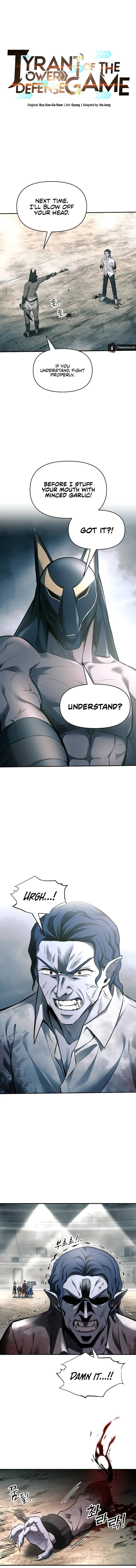 Page https://readmanhwaverse.com/images/i-became-the-tyrant-of-a-defence-game/chapter-88/001.webp