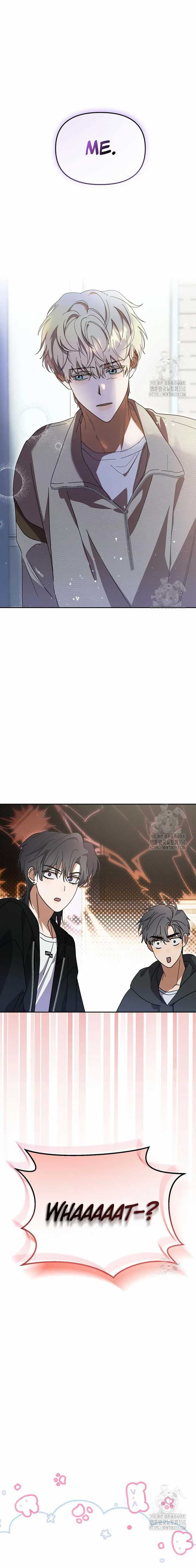 Page https://readmanhwaverse.com/images/i-became-the-youngest-member-of-top-idol/chapter-41/06.jpg