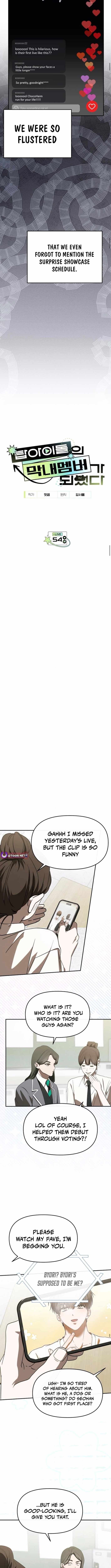 Page https://readmanhwaverse.com/images/i-became-the-youngest-member-of-top-idol/chapter-54/ch_54_3.jpg