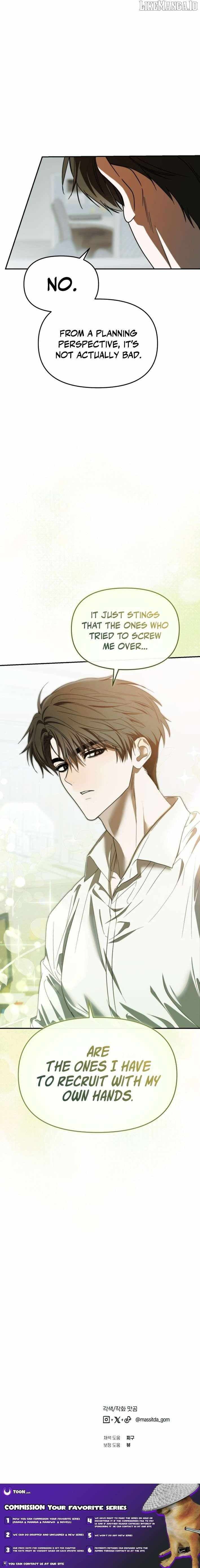 Page https://readmanhwaverse.com/images/i-became-the-youngest-member-of-top-idol/chapter-57/ch_57_14.jpg