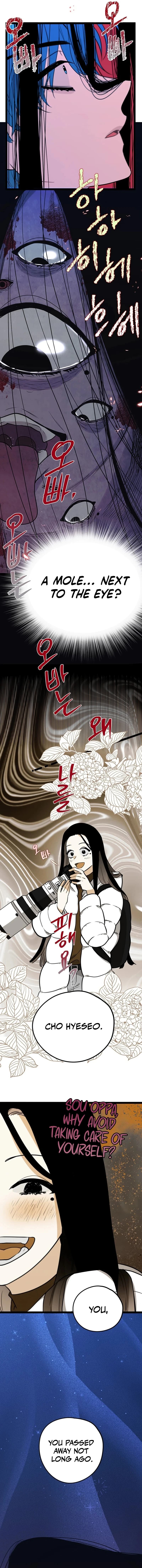 Page https://readmanhwaverse.com/images/i-debuted-as-an-exorcist-not-an-idol/chapter-1/11.jpg