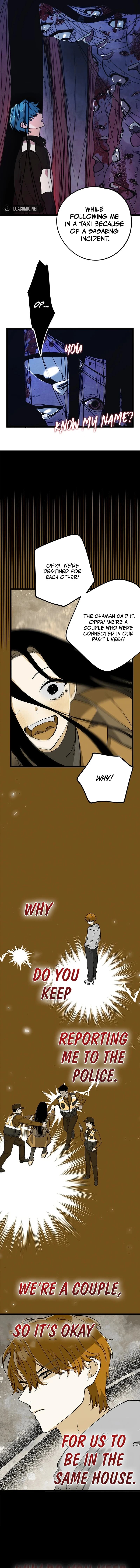 Page https://readmanhwaverse.com/images/i-debuted-as-an-exorcist-not-an-idol/chapter-1/12.jpg
