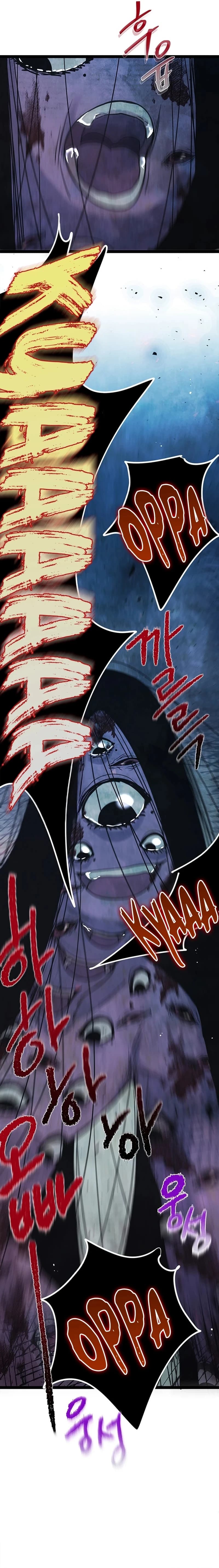 Page https://readmanhwaverse.com/images/i-debuted-as-an-exorcist-not-an-idol/chapter-1/9.jpg