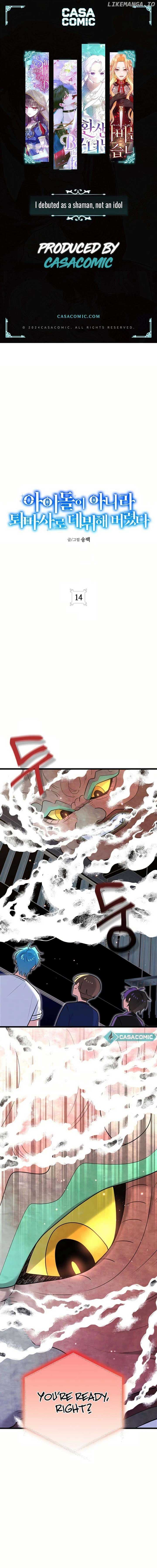 Page https://readmanhwaverse.com/images/i-debuted-as-an-exorcist-not-an-idol/chapter-14/ch_14_1.jpg