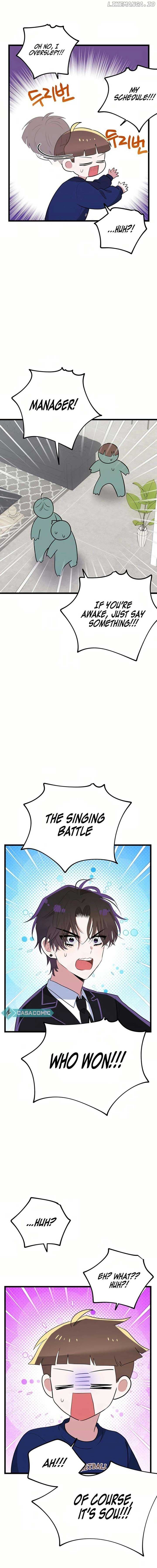 Page https://readmanhwaverse.com/images/i-debuted-as-an-exorcist-not-an-idol/chapter-14/ch_14_14.jpg