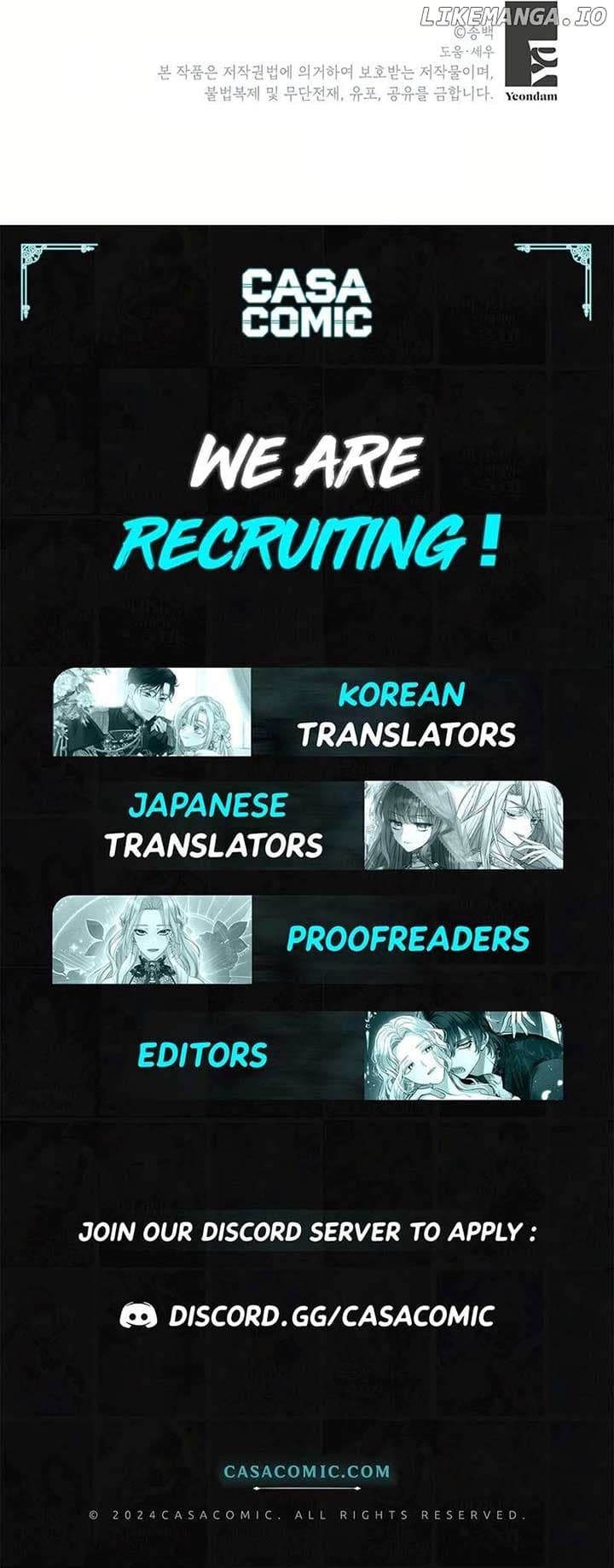 Page https://readmanhwaverse.com/images/i-debuted-as-an-exorcist-not-an-idol/chapter-16/ch_16_20.jpg