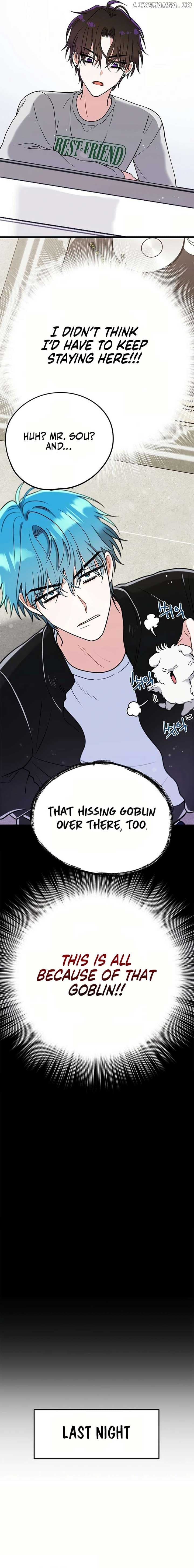 Page https://readmanhwaverse.com/images/i-debuted-as-an-exorcist-not-an-idol/chapter-16/ch_16_4.jpg