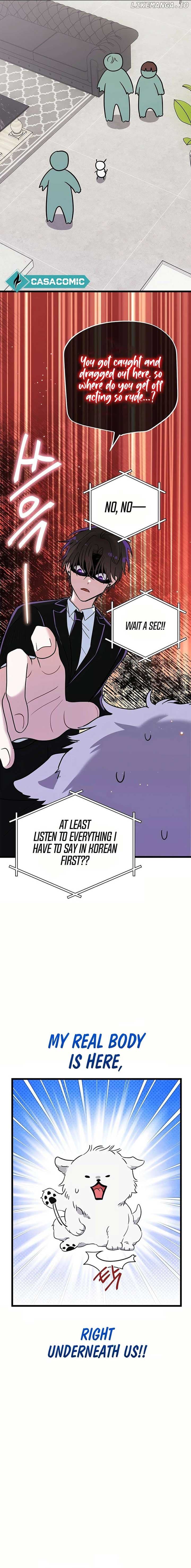 Page https://readmanhwaverse.com/images/i-debuted-as-an-exorcist-not-an-idol/chapter-16/ch_16_9.jpg