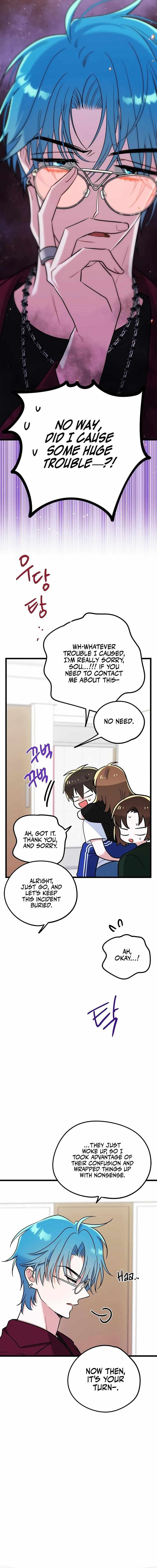 Page https://readmanhwaverse.com/images/i-debuted-as-an-exorcist-not-an-idol/chapter-21/ch_21_6.jpg