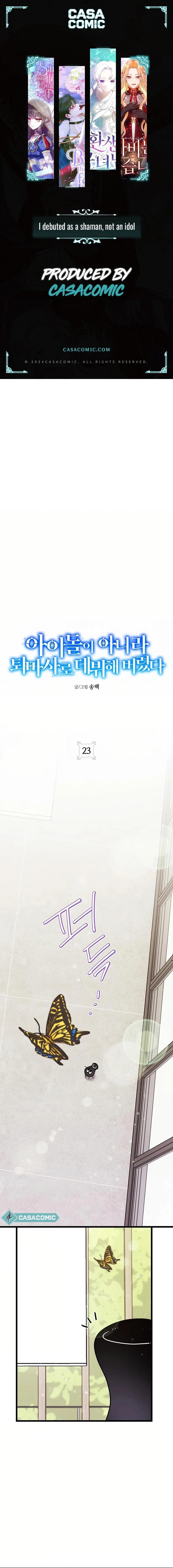 Page https://readmanhwaverse.com/images/i-debuted-as-an-exorcist-not-an-idol/chapter-23/ch_23_1.jpg