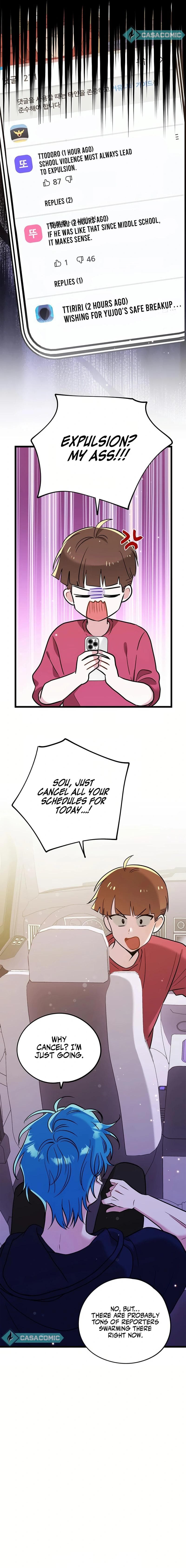 Page https://readmanhwaverse.com/images/i-debuted-as-an-exorcist-not-an-idol/chapter-23/ch_23_15.jpg