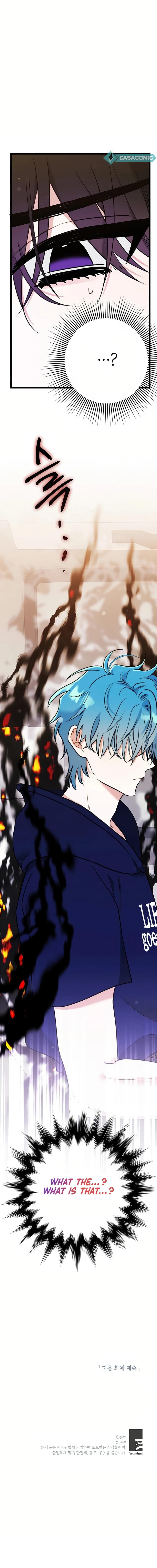 Page https://readmanhwaverse.com/images/i-debuted-as-an-exorcist-not-an-idol/chapter-23/ch_23_18.jpg