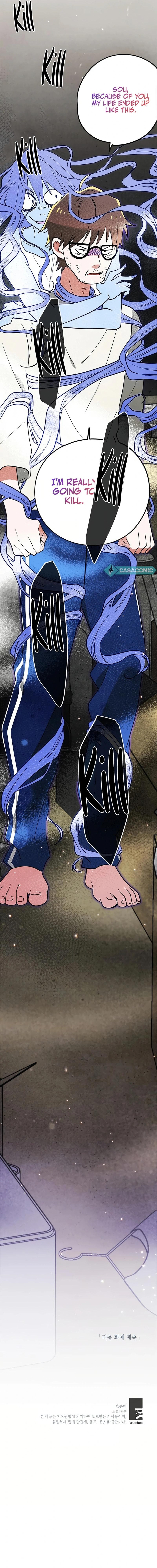 Page https://readmanhwaverse.com/images/i-debuted-as-an-exorcist-not-an-idol/chapter-24/ch_24_16.jpg