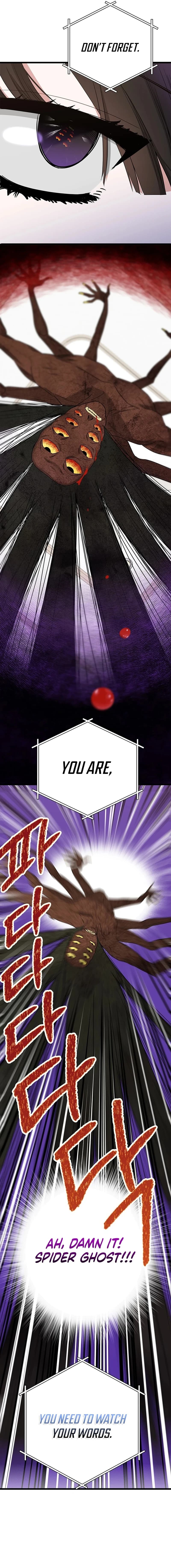Page https://readmanhwaverse.com/images/i-debuted-as-an-exorcist-not-an-idol/chapter-3/12.jpg
