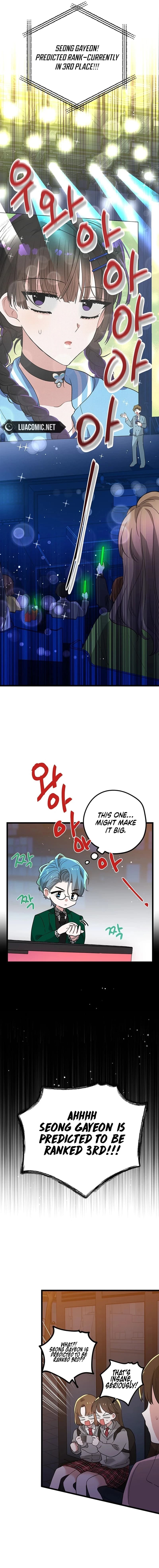 Page https://readmanhwaverse.com/images/i-debuted-as-an-exorcist-not-an-idol/chapter-3/2.jpg