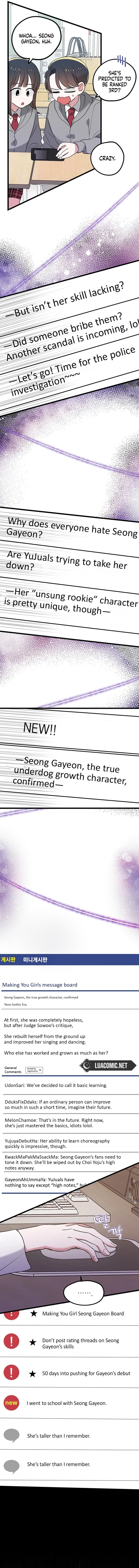 Page https://readmanhwaverse.com/images/i-debuted-as-an-exorcist-not-an-idol/chapter-3/3.jpg