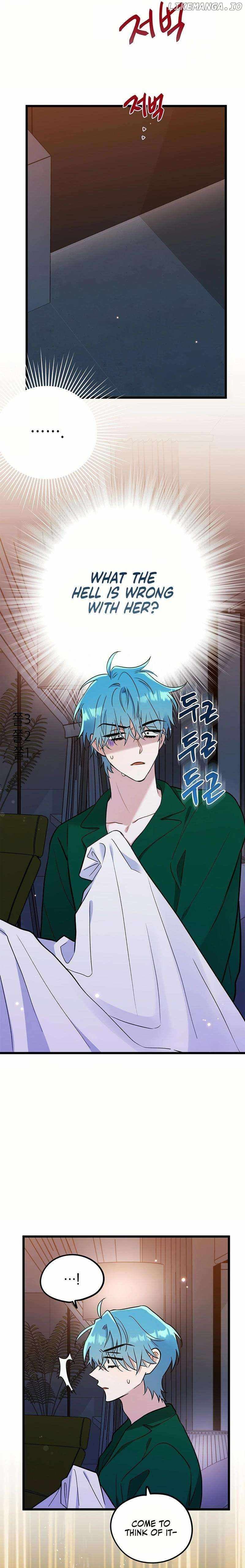 Page https://readmanhwaverse.com/images/i-debuted-as-an-exorcist-not-an-idol/chapter-30/ch_30_7.jpg