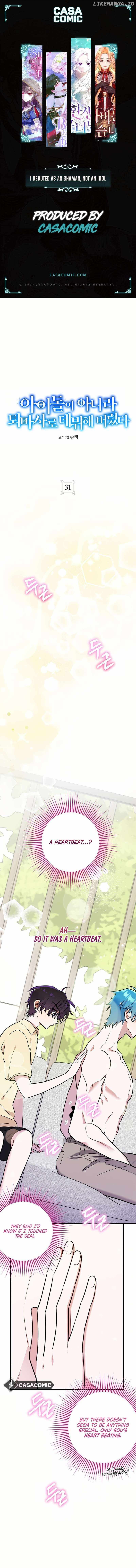 Page https://readmanhwaverse.com/images/i-debuted-as-an-exorcist-not-an-idol/chapter-31/ch_31_1.jpg
