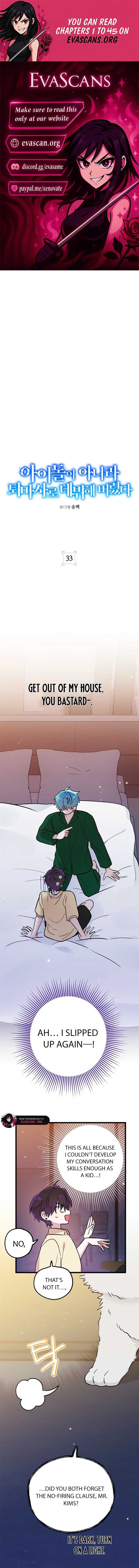 Page https://readmanhwaverse.com/images/i-debuted-as-an-exorcist-not-an-idol/chapter-33/ch_33_1.jpg