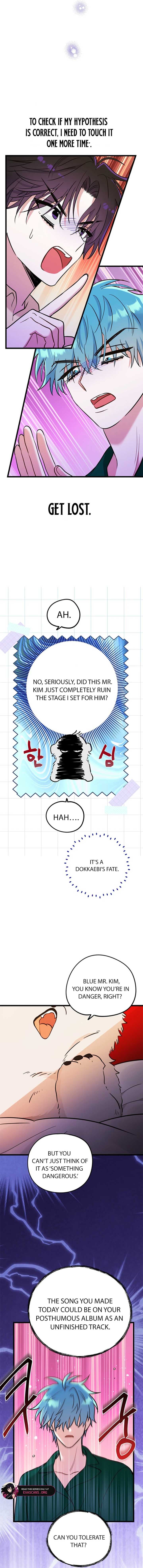 Page https://readmanhwaverse.com/images/i-debuted-as-an-exorcist-not-an-idol/chapter-33/ch_33_3.jpg