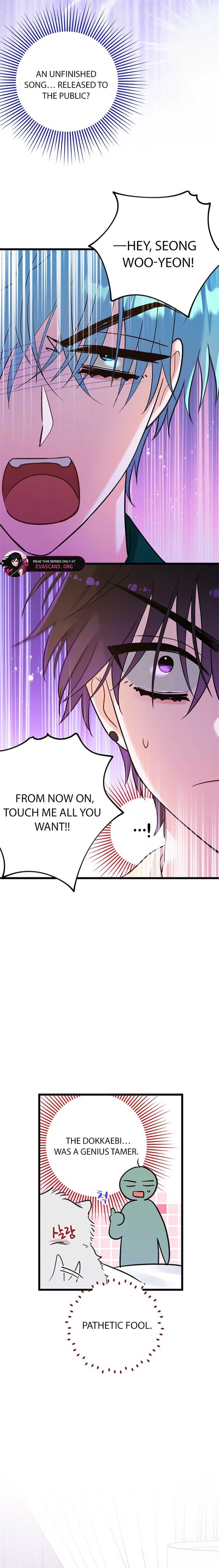 Page https://readmanhwaverse.com/images/i-debuted-as-an-exorcist-not-an-idol/chapter-33/ch_33_4.jpg