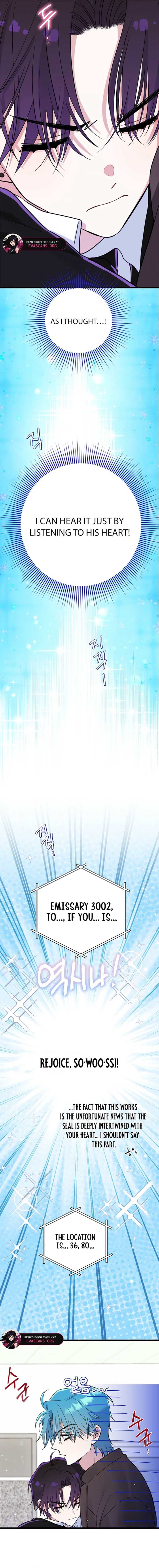 Page https://readmanhwaverse.com/images/i-debuted-as-an-exorcist-not-an-idol/chapter-34/ch_34_11.jpg