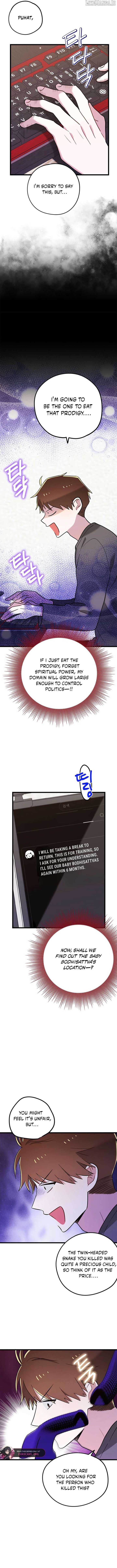 Page https://readmanhwaverse.com/images/i-debuted-as-an-exorcist-not-an-idol/chapter-36/ch_36_6.jpg