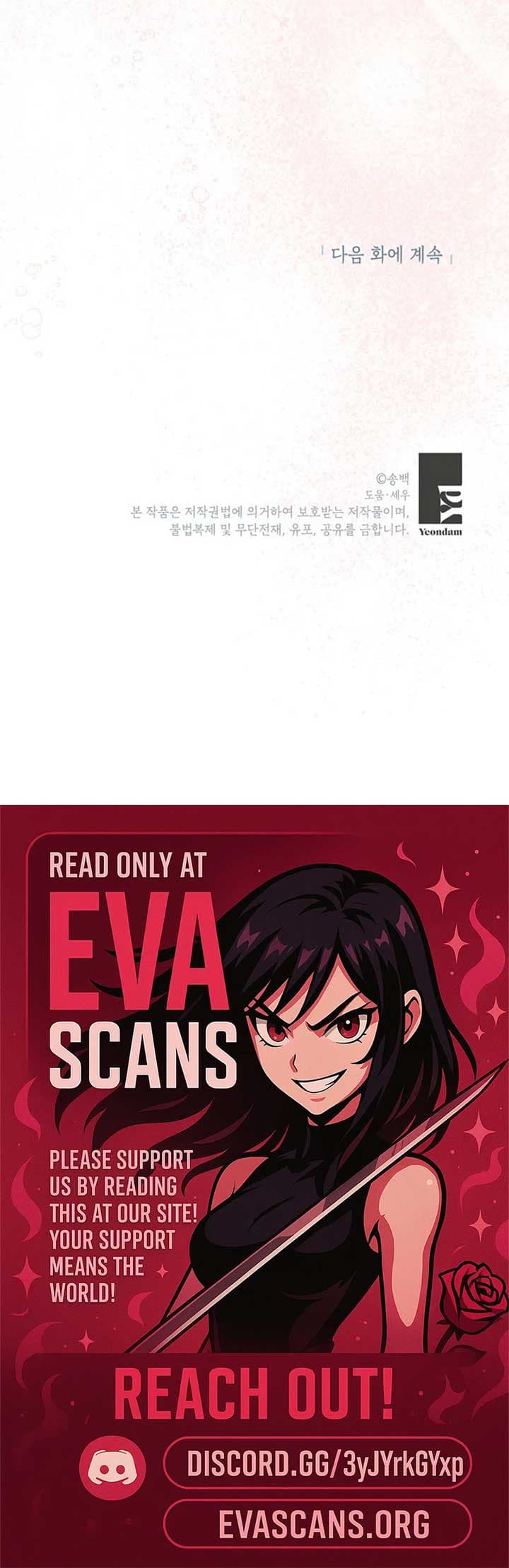 Page https://readmanhwaverse.com/images/i-debuted-as-an-exorcist-not-an-idol/chapter-37/ch_37_13.jpg
