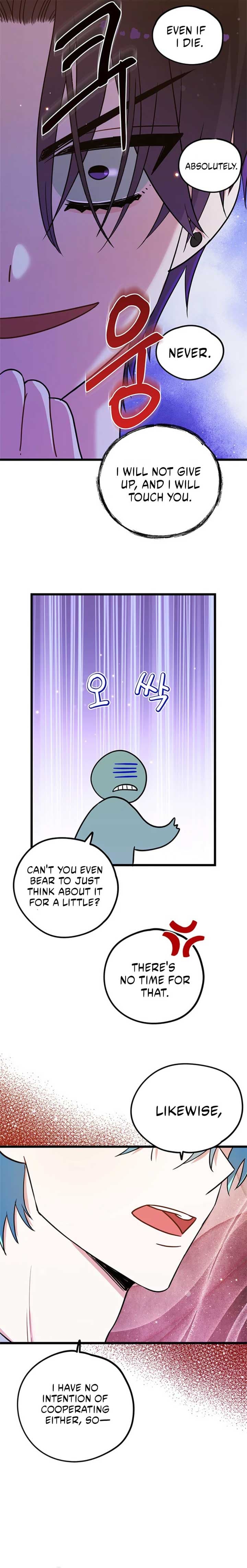 Page https://readmanhwaverse.com/images/i-debuted-as-an-exorcist-not-an-idol/chapter-37/ch_37_2.jpg