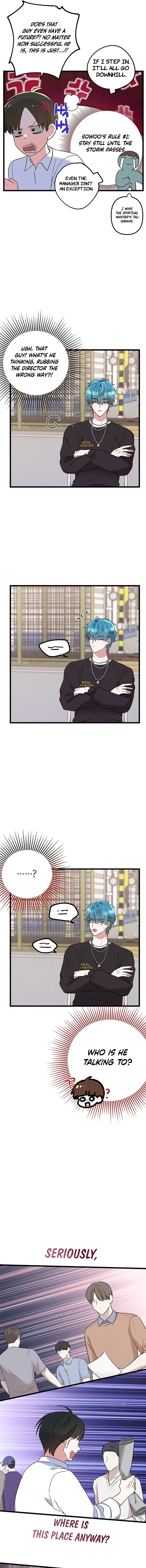 Page https://readmanhwaverse.com/images/i-debuted-as-an-exorcist-not-an-idol/chapter-5/6.jpg